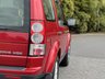 USED 2013 13 LAND ROVER DISCOVERY 3.0 4 SDV6 HSE 5d 255 BHP 7 Seater, Panoramic Glass Roof