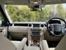 USED 2013 13 LAND ROVER DISCOVERY 3.0 4 SDV6 HSE 5d 255 BHP 7 Seater, Panoramic Glass Roof