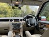 USED 2013 13 LAND ROVER DISCOVERY 3.0 4 SDV6 HSE 5d 255 BHP 7 Seater, Panoramic Glass Roof