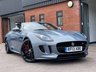 USED 2013 13 JAGUAR F-TYPE 3.0L V6 S 2d AUTO 380 BHP SPORT DESIGN PACK