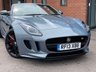 USED 2013 13 JAGUAR F-TYPE 3.0L V6 S 2d AUTO 380 BHP SPORT DESIGN PACK