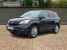 USED 2012 12 HONDA CR-V 2.0 I-VTEC EX 5d 148 BHP OVER 100 CARS IN STOCK