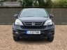 USED 2012 12 HONDA CR-V 2.0 I-VTEC EX 5d 148 BHP OVER 100 CARS IN STOCK