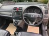USED 2012 12 HONDA CR-V 2.0 I-VTEC EX 5d 148 BHP OVER 100 CARS IN STOCK