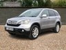 USED 2008 08 HONDA CR-V 2.2 I-CTDI EX 5d 139 BHP OVER 100 CARS IN STOCK