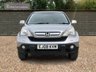 USED 2008 08 HONDA CR-V 2.2 I-CTDI EX 5d 139 BHP OVER 100 CARS IN STOCK