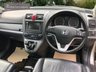 USED 2008 08 HONDA CR-V 2.2 I-CTDI EX 5d 139 BHP OVER 100 CARS IN STOCK