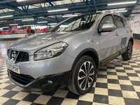 USED 2013 13 NISSAN QASHQAI+2 1.5 PLUS 2 DCI N-TEC PLUS 5d 110 BHP 7 SEATS | FULL HISTORY |
