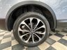 USED 2013 13 NISSAN QASHQAI+2 1.5 PLUS 2 DCI N-TEC PLUS 5d 110 BHP 7 SEATS | FULL HISTORY |