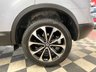 USED 2013 13 NISSAN QASHQAI+2 1.5 PLUS 2 DCI N-TEC PLUS 5d 110 BHP 7 SEATS | FULL HISTORY |