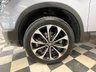 USED 2013 13 NISSAN QASHQAI+2 1.5 PLUS 2 DCI N-TEC PLUS 5d 110 BHP 7 SEATS | FULL HISTORY |
