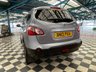 USED 2013 13 NISSAN QASHQAI+2 1.5 PLUS 2 DCI N-TEC PLUS 5d 110 BHP 7 SEATS | FULL HISTORY |