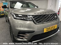 USED 2017 17 LAND ROVER RANGE ROVER VELAR 3.0 FIRST EDITION 5d 296 BHP UK DELIVERY FLAT FEE &pound;100*VIDEO AVAILABLE*FINANCE ARRANGED*PART EX*HPI CLEAR