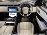 USED 2017 17 LAND ROVER RANGE ROVER VELAR 3.0 FIRST EDITION 5d 296 BHP UK DELIVERY FLAT FEE &pound;100*VIDEO AVAILABLE*FINANCE ARRANGED*PART EX*HPI CLEAR