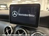USED 2017 67 MERCEDES-BENZ A-CLASS 1.5 A 180 D AMG LINE PREMIUM 5d 107 BHP UK DELIVERY FLAT FEE &pound;100*VIDEO AVAILABLE*FINANCE ARRANGED*PART EX*HPI CLEAR