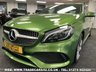 USED 2017 67 MERCEDES-BENZ A-CLASS 1.5 A 180 D AMG LINE PREMIUM 5d 107 BHP UK DELIVERY FLAT FEE &pound;100*VIDEO AVAILABLE*FINANCE ARRANGED*PART EX*HPI CLEAR