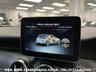 USED 2017 67 MERCEDES-BENZ A-CLASS 1.5 A 180 D AMG LINE PREMIUM 5d 107 BHP UK DELIVERY FLAT FEE &pound;100*VIDEO AVAILABLE*FINANCE ARRANGED*PART EX*HPI CLEAR