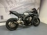 USED 2015 15 HONDA CBR650 F WITH LEXTEK RACE EXHAUST
