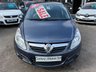 USED 2010 60 VAUXHALL CORSA 1.2 16v Excusiv 5dr - LOW INSURANCE 