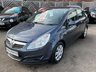 USED 2010 60 VAUXHALL CORSA 1.2 16v Excusiv 5dr - LOW INSURANCE 