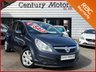 USED 2010 60 VAUXHALL CORSA 1.2 16v Excusiv 5dr - LOW INSURANCE 