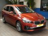 USED 2018 68 BMW 2 SERIES 1.5 218I LUXURY GRAN TOURER 5d 139 BHP 7 SEATS SAT NAV FULL LEATHER INTERIOR FREE 12 MONTHS GOLD WARRANTY