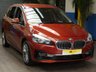 USED 2018 68 BMW 2 SERIES 1.5 218I LUXURY GRAN TOURER 5d 139 BHP 7 SEATS SAT NAV FULL LEATHER INTERIOR FREE 12 MONTHS GOLD WARRANTY