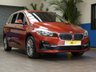 USED 2018 68 BMW 2 SERIES 1.5 218I LUXURY GRAN TOURER 5d 139 BHP 7 SEATS SAT NAV FULL LEATHER INTERIOR FREE 12 MONTHS GOLD WARRANTY