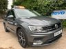 USED 2016 66 VOLKSWAGEN TIGUAN 2.0L SE NAVIGATION TDI BMT DSG 5d 148 BHP *FANTASTIC CONDITION*