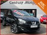 USED 2013 13 NISSAN QASHQAI 1.6 dCi 360 5dr - PANORAMIC ROOF 