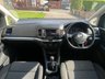 USED 2017 67 VOLKSWAGEN SHARAN 2.0 SE TDI BLUEMOTION TECHNOLOGY 5d 148 BHP 