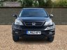 USED 2012 62 HONDA CR-V 2.0 I-VTEC ES-T 5d 148 BHP OVER 100 CARS IN STOCK, 4 X 4