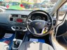 USED 2014 14 KIA RIO 1.2 2 3d 83 BHP Low Mileage  with a FSH