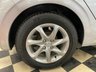 USED 2014 63 PEUGEOT 208 1.2 ACTIVE 5d 82 BHP 