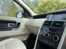 USED 2018 18 LAND ROVER DISCOVERY SPORT 2.0 TD4 HSE LUXURY 5d 180 BHP Roof Bars,  Black Roof & Alloys