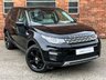 USED 2018 18 LAND ROVER DISCOVERY SPORT 2.0 ED4 HSE 5d 150 BHP / STUNNING CAR!