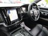 USED 2019 19 VOLVO V90 2.0 D5 POWERPULSE CROSS COUNTRY VOR AWD 5d 231 BHP Finished in  CRYSTAL WHITE with FULL HEATED LEATHER SEATS. This Ocean Race limited edition model comes with unique detailing to help it stand out from the rest. The D5 diesel model is the one to go for, it comes with more power and torque, yet does not penalise you much on fuel usage. Features include SAT NAV, HEADS UP DISPLAY, DAB, 20" ALLOYS, HEATED MEMORY LEATHER SEATS, POWER GESTURE BOOT and much more. Dealer serviced at 2999 miles, 19504 miles, 40137 miles, 58367 miles and at 86460 miles.