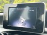 USED 2017 17 MERCEDES-BENZ C-CLASS 2.0 C200 SE 4d 184 BHP NAV, DAB, Rear view Camera
