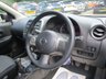 USED 2016 16 NISSAN MICRA 1.2 VISIA 5d 79 BHP Full Service History + Just Serviced, One Owner, NEW MOT, Great fuel economy! Only &pound;30 Road Tax! Low Insurance Group!