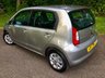 USED 2017 17 SKODA CITIGO 1.0 SE MPI ASG 5d AUTO 59 BHP ONLY 7,200 MILES//LADY DRIVER RETIRED\\FRONT AND REAR PARK SENSORS//IMMACULATE CONDITION INSIDE AND OUT//AIRCON//REMOTE LOCKING//ZERO ROAD TAX//BLUETOOTH HANDS FREE 59 BHP ONLY 7,200 MILES//LADY DRIVER RETIRED\\\\FRONT AND REAR PARK SENSORS//IMMACULATE CONDITION INSIDE AND OUT//AIRCON//REMOTE LOCKING//ALLOY WHEELS\\\\ZERO ROAD TAX