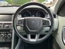 USED 2016 66 LAND ROVER DISCOVERY SPORT 2.0 TD4 SE TECH 5d 180 BHP / STUNNING CAR!