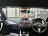 USED 2014 58 BMW 1 SERIES 2.0 120D XDRIVE M SPORT 5d 181 BHP XDrive,DAB,P.Sensors