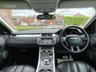 USED 2014 14 LAND ROVER RANGE ROVER EVOQUE 2.2 SD4 DYNAMIC 3d 190 BHP 