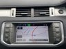 USED 2014 14 LAND ROVER RANGE ROVER EVOQUE 2.2 SD4 DYNAMIC 3d 190 BHP 
