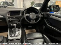 USED 2015 56 AUDI Q5 TDI QUATTRO S LINE PLUS S/S UK DELIVERY FLAT FEE &pound;100*VIDEO AVAILABLE*FINANCE ARRANGED*PART EX*HPI CLEAR