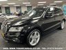 USED 2015 56 AUDI Q5 TDI QUATTRO S LINE PLUS S/S UK DELIVERY FLAT FEE &pound;100*VIDEO AVAILABLE*FINANCE ARRANGED*PART EX*HPI CLEAR