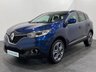 USED 2017 66 RENAULT KADJAR 1.5 DYNAMIQUE S NAV DCI 5d 110 BHP In Stock and ready for FREE UK DELIVERY