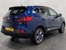 USED 2017 66 RENAULT KADJAR 1.5 DYNAMIQUE S NAV DCI 5d 110 BHP In Stock and ready for FREE UK DELIVERY