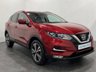USED 2018 67 NISSAN QASHQAI 1.5 N-CONNECTA DCI 5d 108 BHP Magnetic metallic red, 38004 miles, half leater interior, 360 front / rear camera, media navigation, in stock and ready for FREE UK DELIVERY