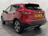 USED 2018 67 NISSAN QASHQAI 1.5 N-CONNECTA DCI 5d 108 BHP Magnetic metallic red, 38004 miles, half leater interior, 360 front / rear camera, media navigation, in stock and ready for FREE UK DELIVERY